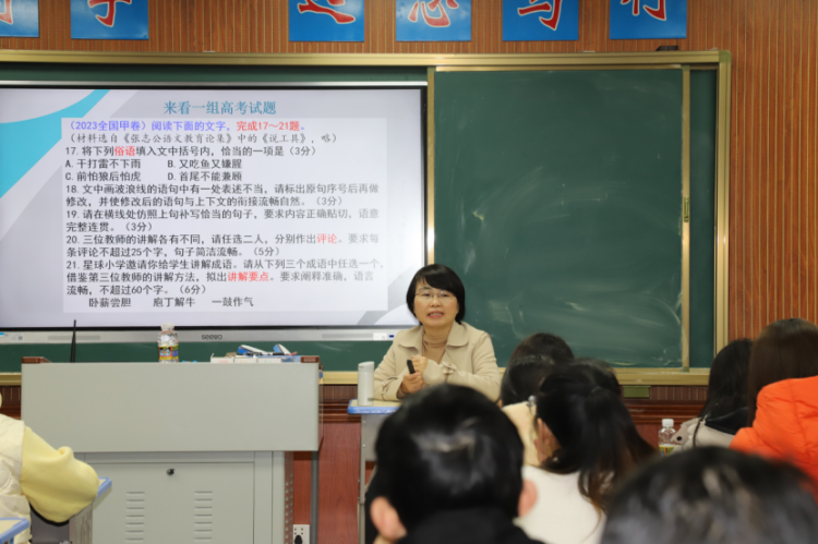 图片 12.png